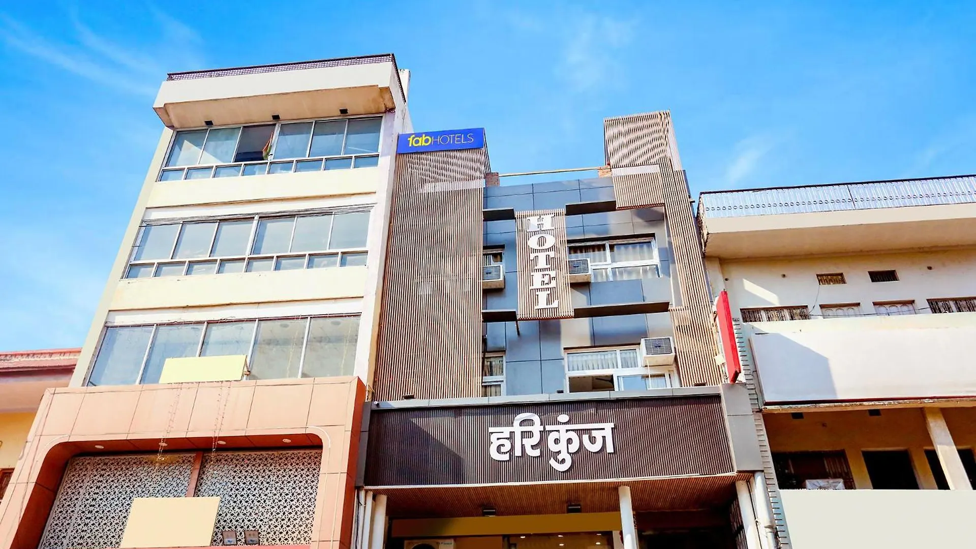 Fabhotel Hari Kunj 900 M From Kashi Vishwanath Temple location